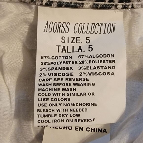 Stretch Pants Snake Design - Picture 8 of 8